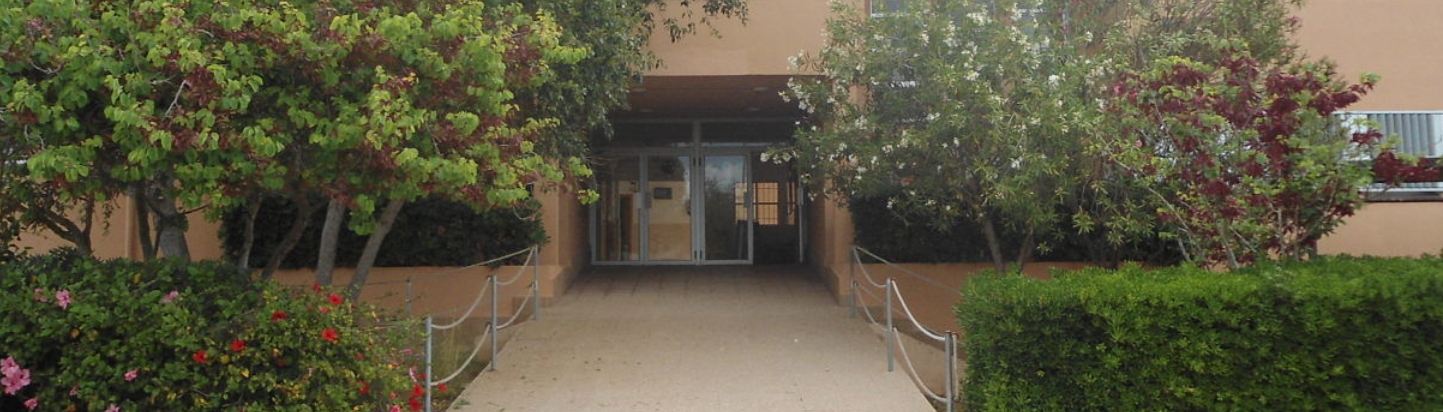 escola entrada